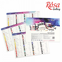 Дот-карта Професійні акварельні фарби Rosa Gallery (60 кольорів)