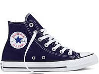 Высокие женские и мужские синие кеды Converse All Star, 33-46р.