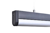 LED Светильник MITZ S212 Mark1 1500 графит 45Вт 5200 матовый 3000