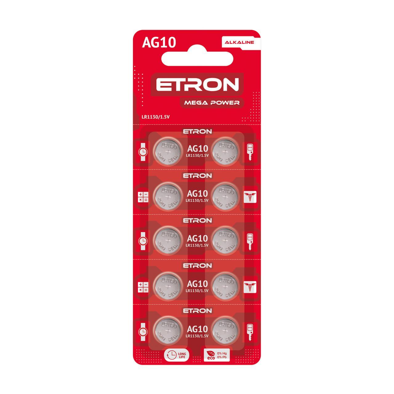 Батарейка AG10 лужна Etron Mega Power, батарейка LR1130 таблетка аг 10 (10 шт/блістер), фото 1