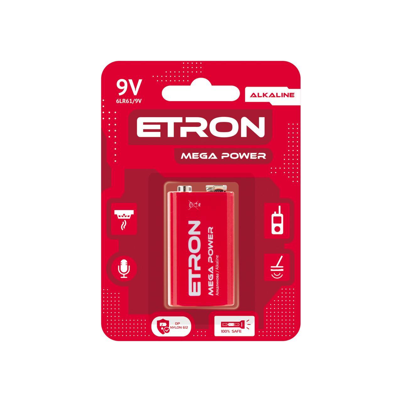Крона батарейка 9V ETRON Mega Power 6LR61 1 шт/блістер, фото 1