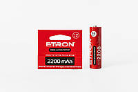 Аккумулятор, аккумуляторные батарейки ETRON Ultimate 18650 2200 mAh