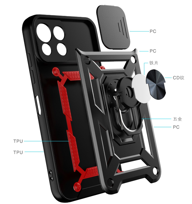 Ударопрочный чехол Camshield Serge Ring for Magnet для Xiaomi Mi 11 