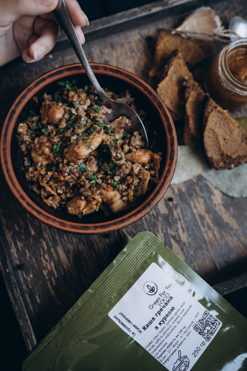 Каша гречана з куркою та овочами дойпак