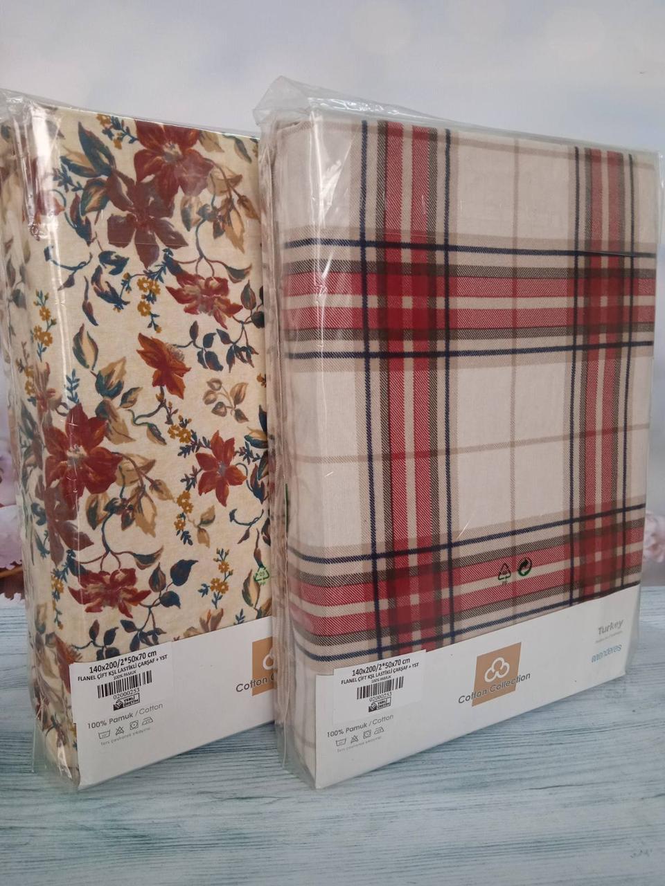 Фланелевая Простынь На Резинке 150х200см И 2 Наволочки Турция.