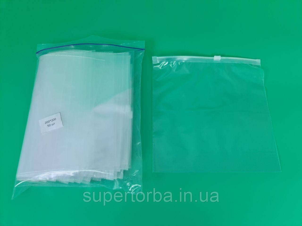 Пакет із замком слайдери 20х20 50мкм (50шт) NEW (1 пачка), фото 1