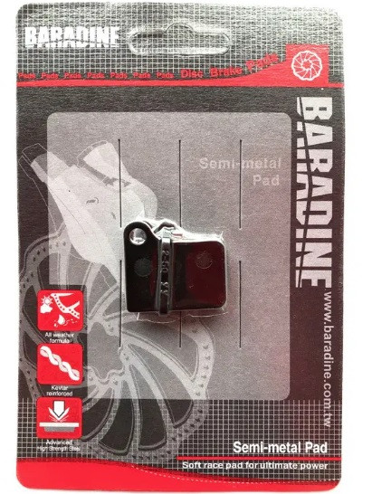 Колодки гальмівні під дисковий тормоз Baradine DS-15