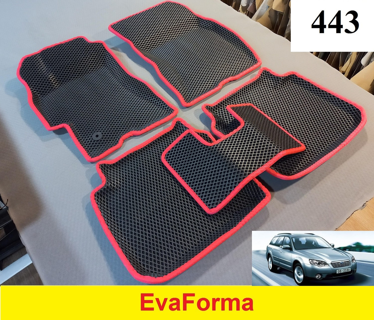 3D килимки EvaForma на Subaru Outback (BP) '03-09, 3D килимки EVA