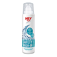Антибактериальное средство для очистки во время стирки HeySport Safety Wash-In, Transparent, 250 ml