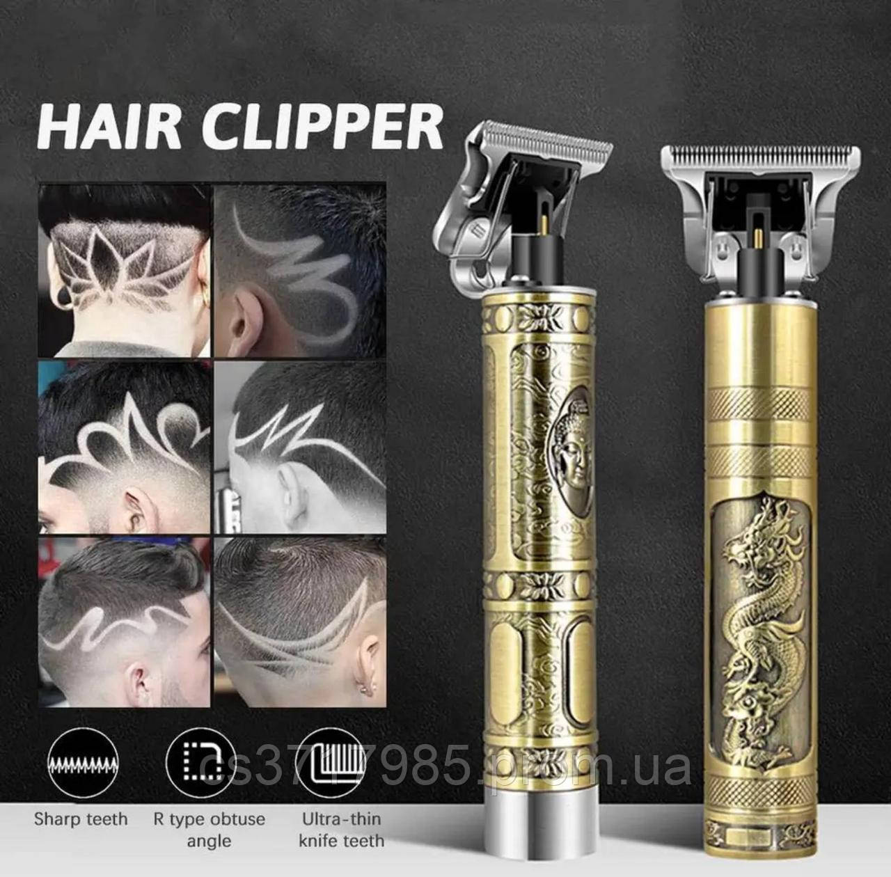 Аккумуляторная Машинка для Стрижки WS Hair Clipper JX 189 Триммер для ...