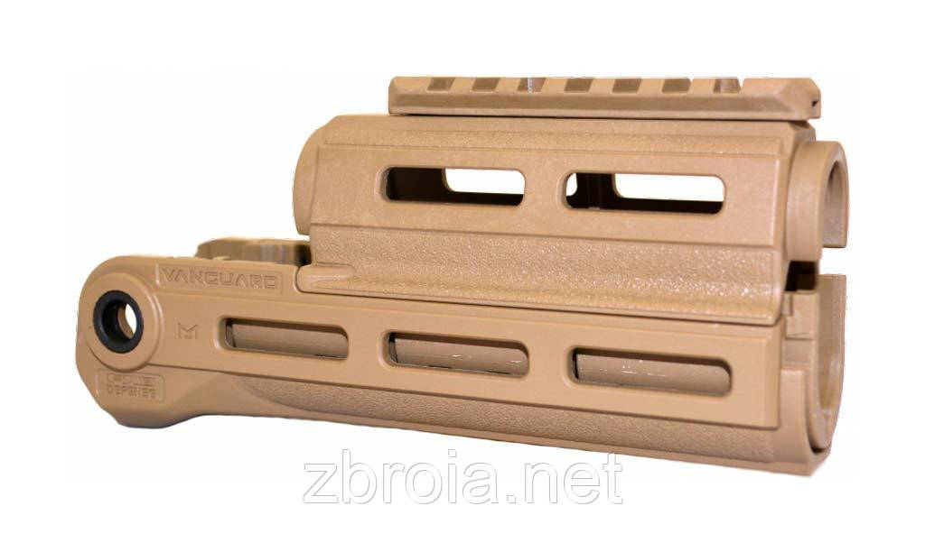 Цівка FAB Defense Vanguard M-LOK для АК-47/АК-74/АКМ (полімер) пісочний