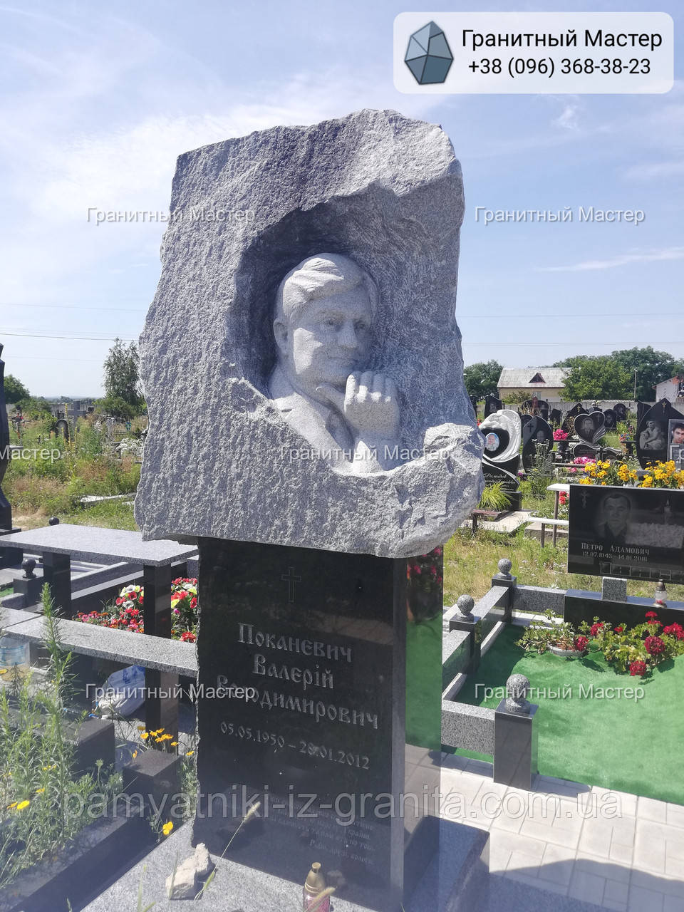 Скульптура барельєф чоловікові з граніту № 1581