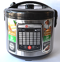 Мультиварка Domotec MS 7725 (5 л, 45 програм)