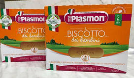 Печиво Plasmon Biscotto 600гр