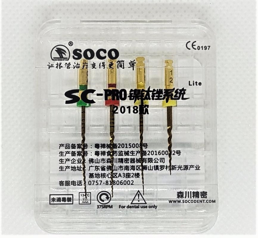 Файли Soco Pro 2018 Lite 25мм (асорті) 4шт в упаковці. Офіційний ...