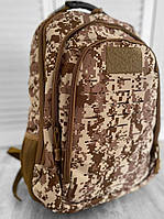Тактический рюкзак пиксель Военный армейский походный туристический рюкзак на 40 литров Пиксельный (DB-11961)