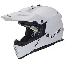 Мотошолом LS2 MX437 FAST EVO SOLID (білий) XS