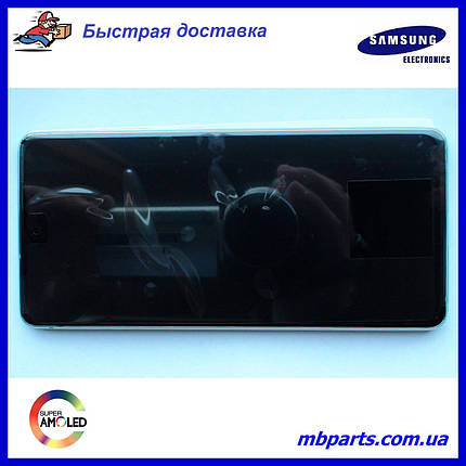 Дисплей із сенсором Samsung G780 Galaxy S20 FE Cloud Mint, GH82-24219D, оригінал у складі з рамкою!, фото 1