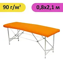 Чохол на кушетку 0,8х2,1 з нетканого матеріалу спанбонд, 90г/м², 1шт., Помаранчевий