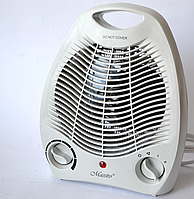 Тепловентилятор Maestro MR 920