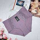 Жіночі бавовняні трусики Marabut(Anttifu) #5035 МІКС, фото 6