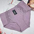 Жіночі бавовняні трусики Marabut(Anttifu) #5035 МІКС, фото 8