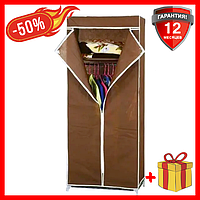 Складной тканевый шкаф для дома одежды и вещей, компактный шкаф для домашнего использования 90х45х160см