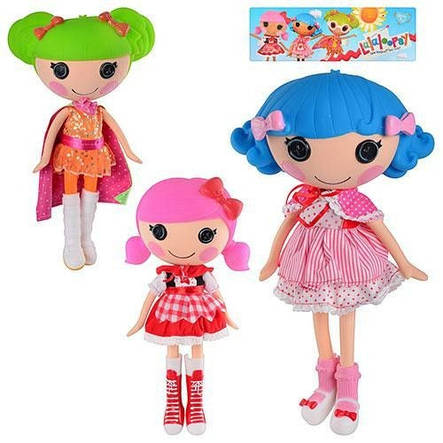 Кукла Лалалупси большая - купить по лучшей цене в Киеве от компании ...