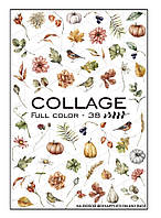 Наклейки для нігтів слайдер-дизайн FC-38