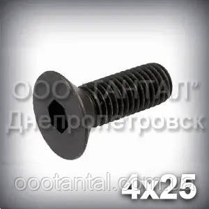 Гвинт М4х25 DIN 7991,ISO 10642 з потайною головкою під шестигранний ключ, фото 1