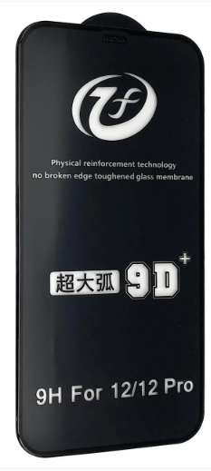 Захисне скло 9D Full Glue для Iphone 5