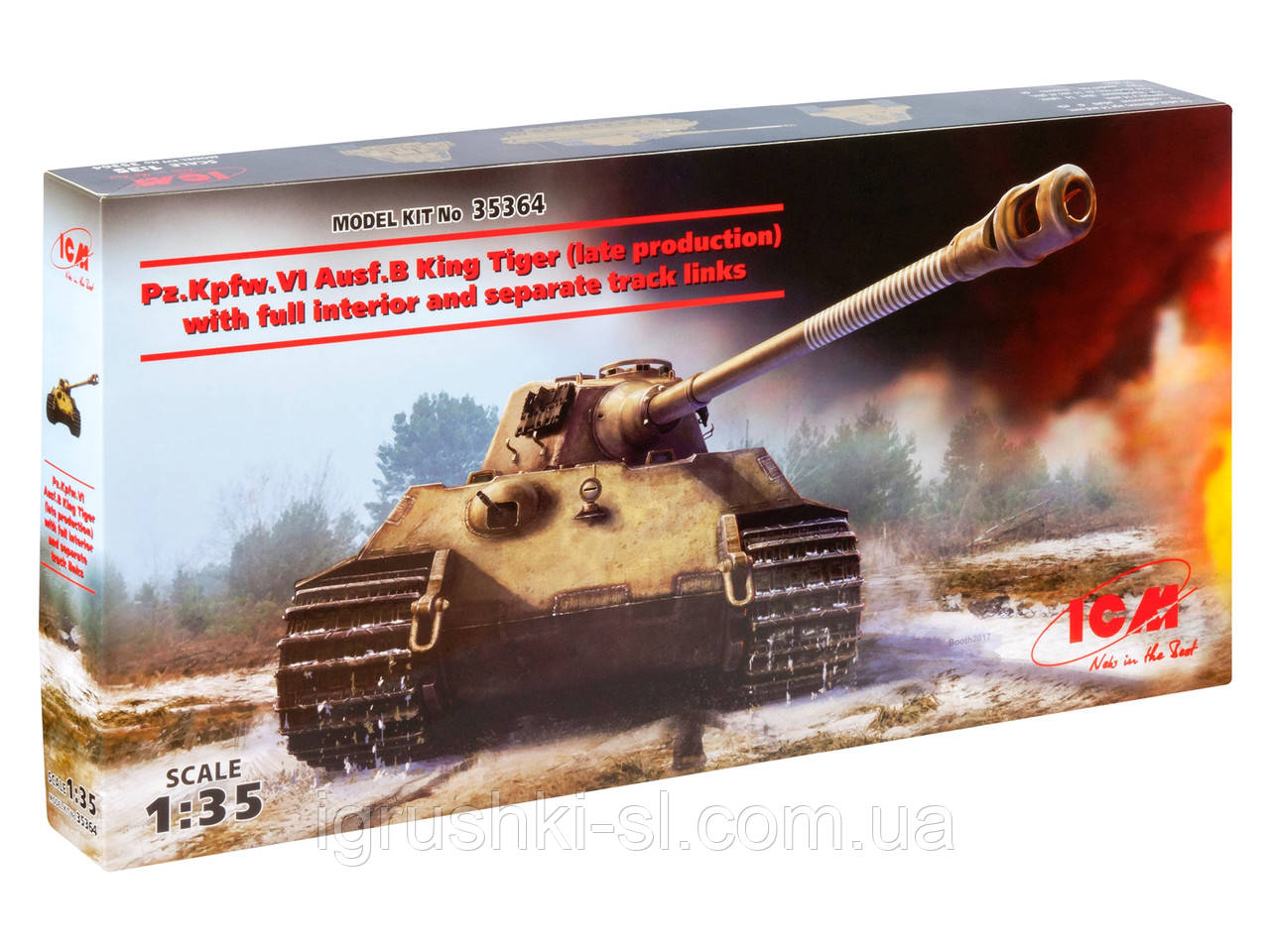 Збірна модель (1:35) Танк Pz.Kpfw.VI Ausf.B "Королівський Тигр" (пізнього виробництва) з повним інтер'єром