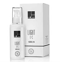 Сироватка для обличчя з вітамінами Е+С Light E+C Serum, 125 мл