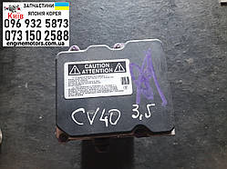 Блок ABS Toyota Camry 40 2006-2011 4454006010