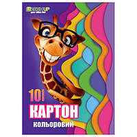 Набір кольорового картону А4, 10 аркушів Fresh Up FR-0010-6