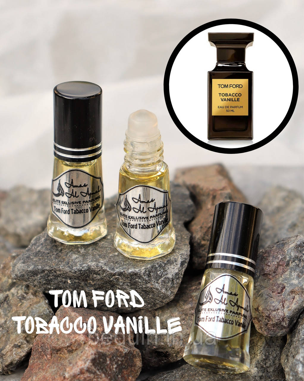 Табачно-ванільний аромат унісекс Tom Ford Tobacco Vanille (Том Форд Табак Ваніль)