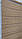 Рулонна штора 525*1600 ВН-11 Горіх, фото 8