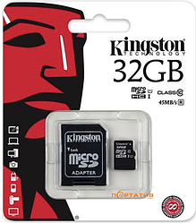 Карта пам'яті micro SDHC Kingston (UHS-1) 32GB клас 10 (з адаптером) (Гарантія 3 роки)