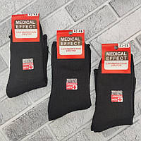 Шкарпетки чоловічі медичні високі зимові з махрою р.41-45 чорні ДУКАТ 30036277