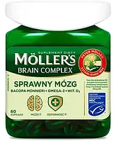 Mollers Brain Complex капсули 60 шт