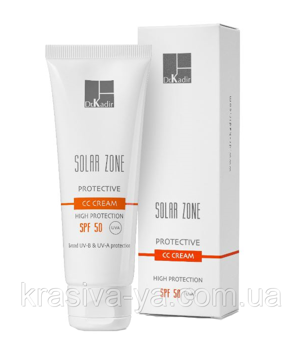 Солнцезащитный увлажняющий CC-крем с тоном SPF50+ Solar Zone Protective CC Cream SPF 50+, 75 мл - фото 1 - id-p50352252