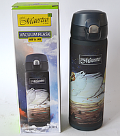 Термокружка Maestro MR-1634B (400 мл)