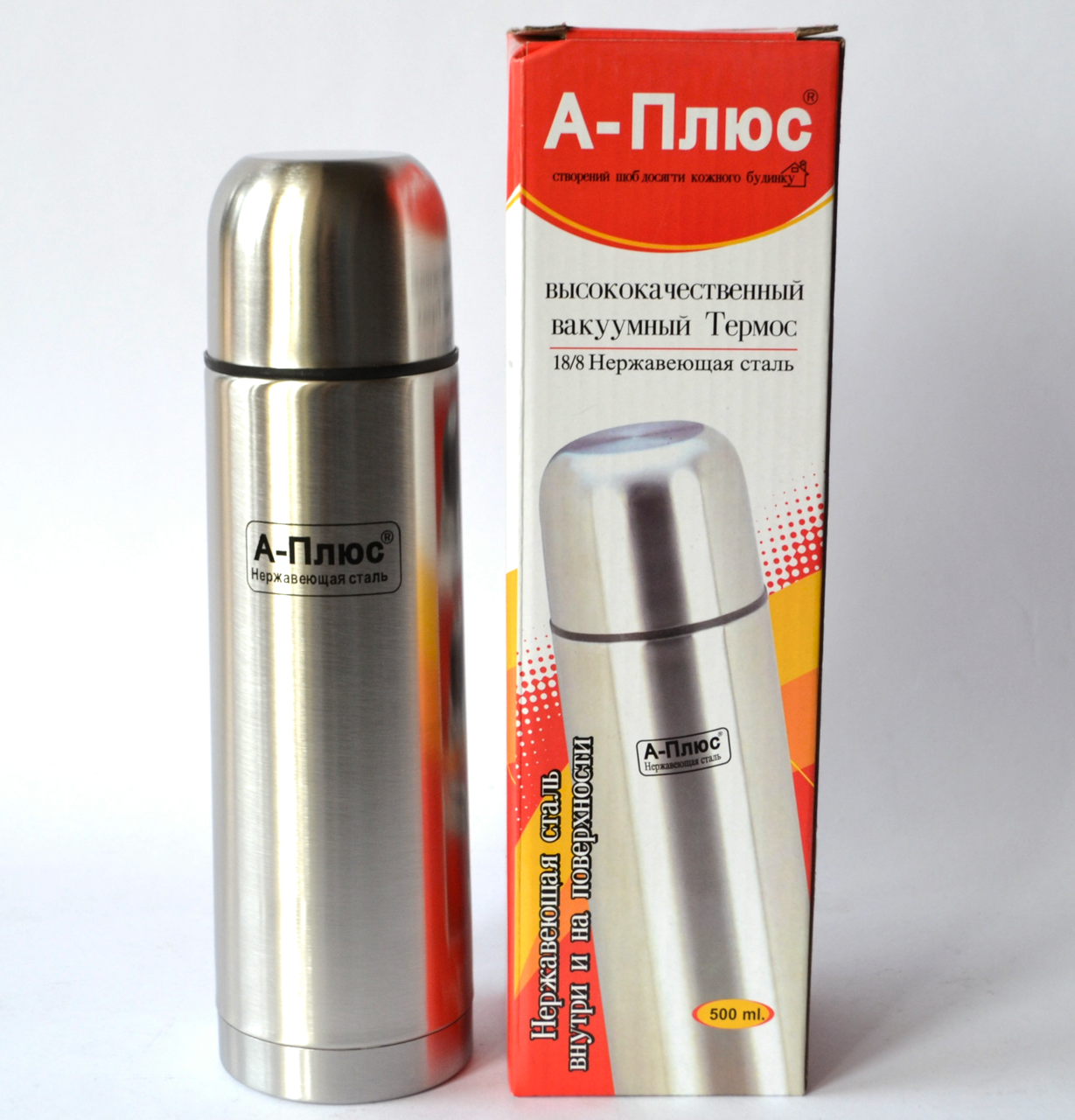 Термос A-Plus 0.5 л (FL 1752), фото 1