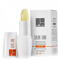 Сонцезахисна зволожуюча помада SPF50+ Solar Zone Protective Nourishing Lipstick SPF 50+, 4.5 мл