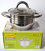 Каструля Maestro MR 3513-16 (2.1 л)