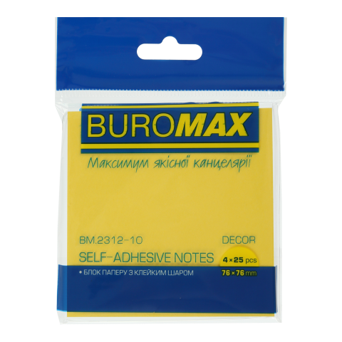 Блок паперу для нотаток 76х76мм пастель 4 кольори х 25 аркушів Buromax BM.2312-10