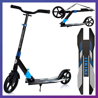 Самокат трюковий міський двоколісний для дорослих і дітей від 10 років ITRIKE SR 2-079-BL