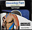 Спортивний тейп Кінезіо Kinesology Tape (кольор сірий) - пластир для підтримки м'язів 5 см 5 м, фото 2