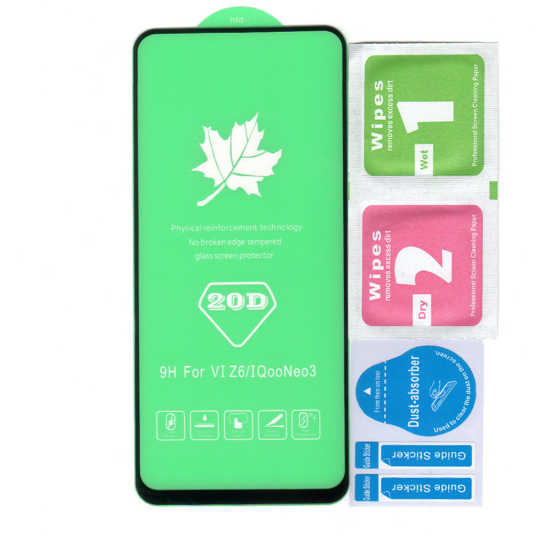 Захисне скло 20D для Poco M4 Pro 5G | Full Glue | Big Edge