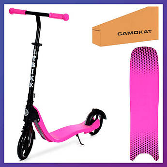 Самокат трюковий міський двоколісний для дорослих і дітей від 10 років ITRIKE SR 2-082-P рожевий